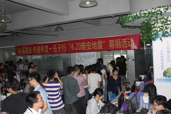 1594453709.jpg 14255273434517.jpg