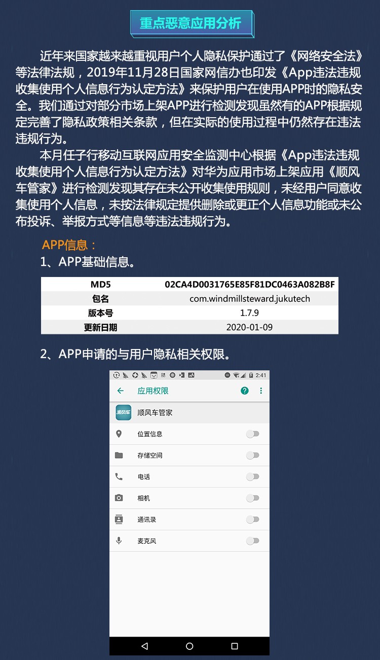 12���±� Դ�ļ� �ƶ���5.jpg