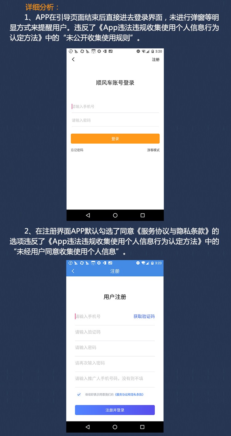 12���±� Դ�ļ� �ƶ���6.jpg