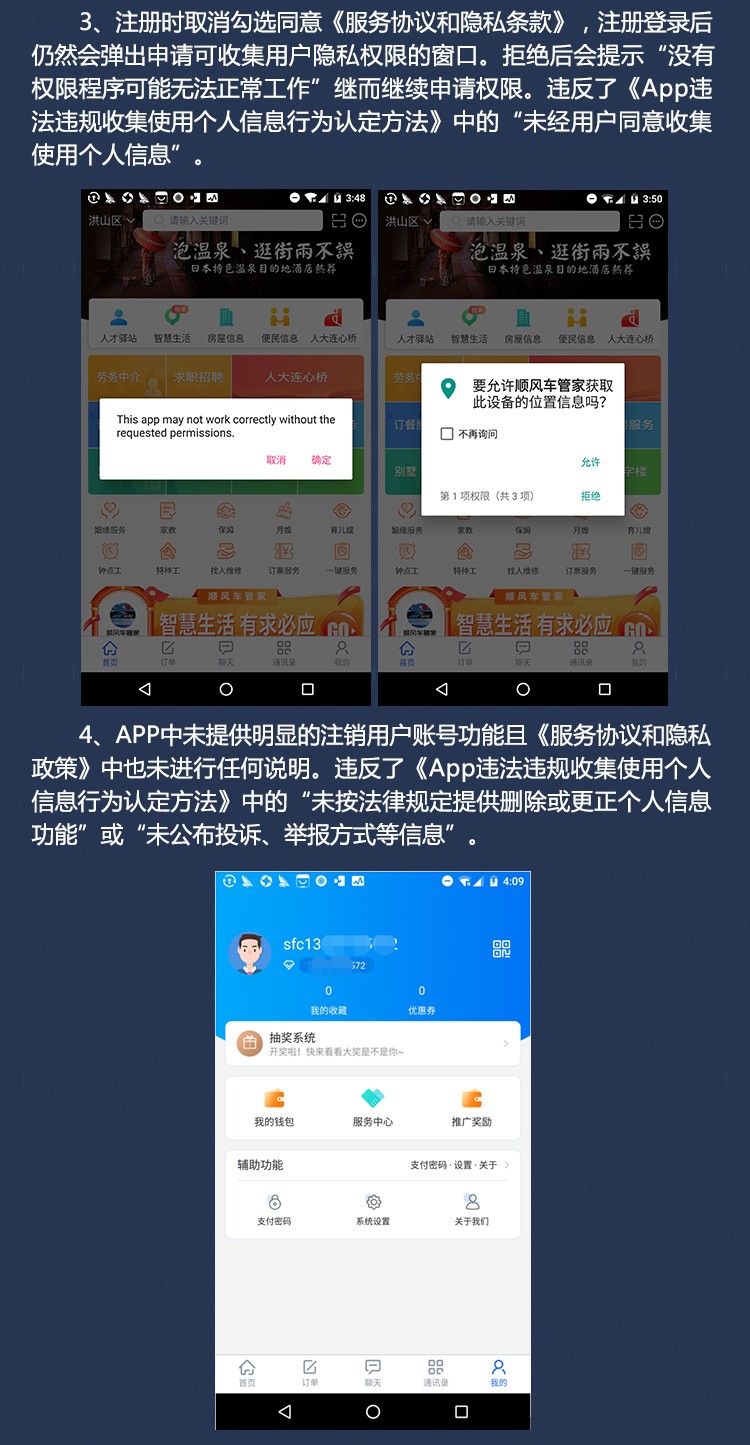 12���±� Դ�ļ� �ƶ���7.jpg