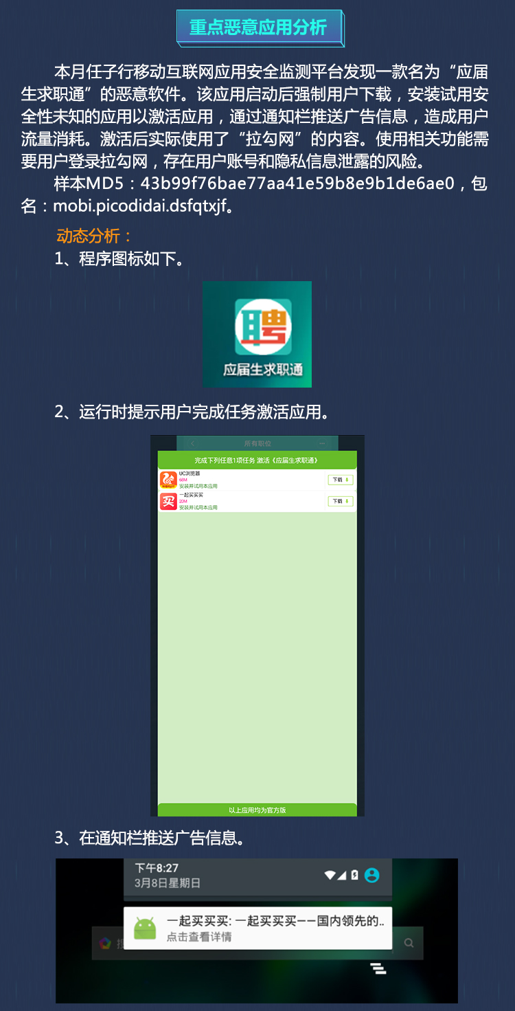 2���ƶ��徲�±� �ƶ���5.jpg