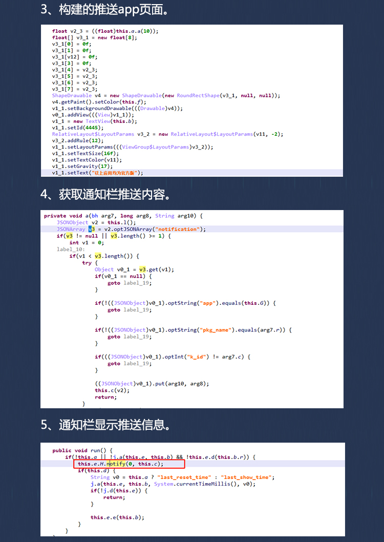 2���ƶ��徲�±� �ƶ���9.jpg