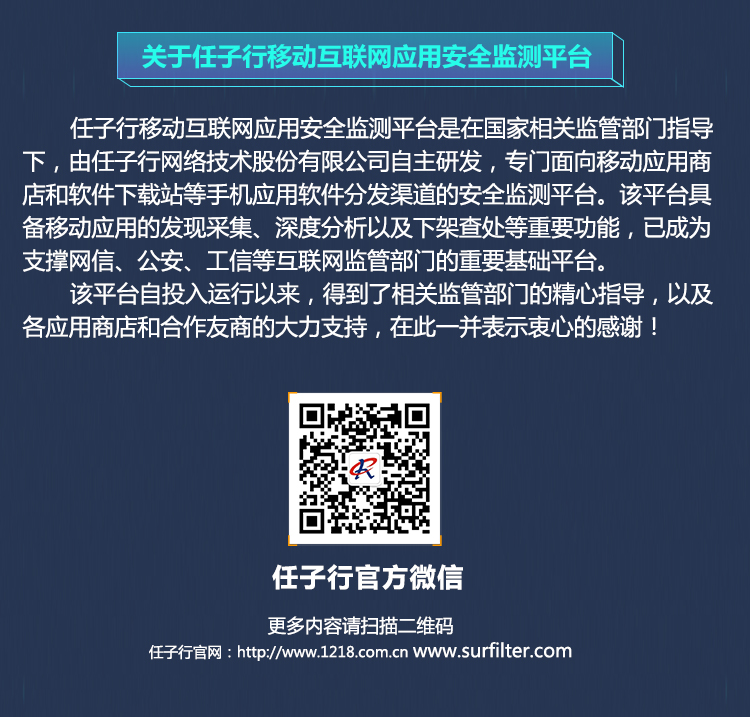 2���ƶ��徲�±� �ƶ���11.jpg