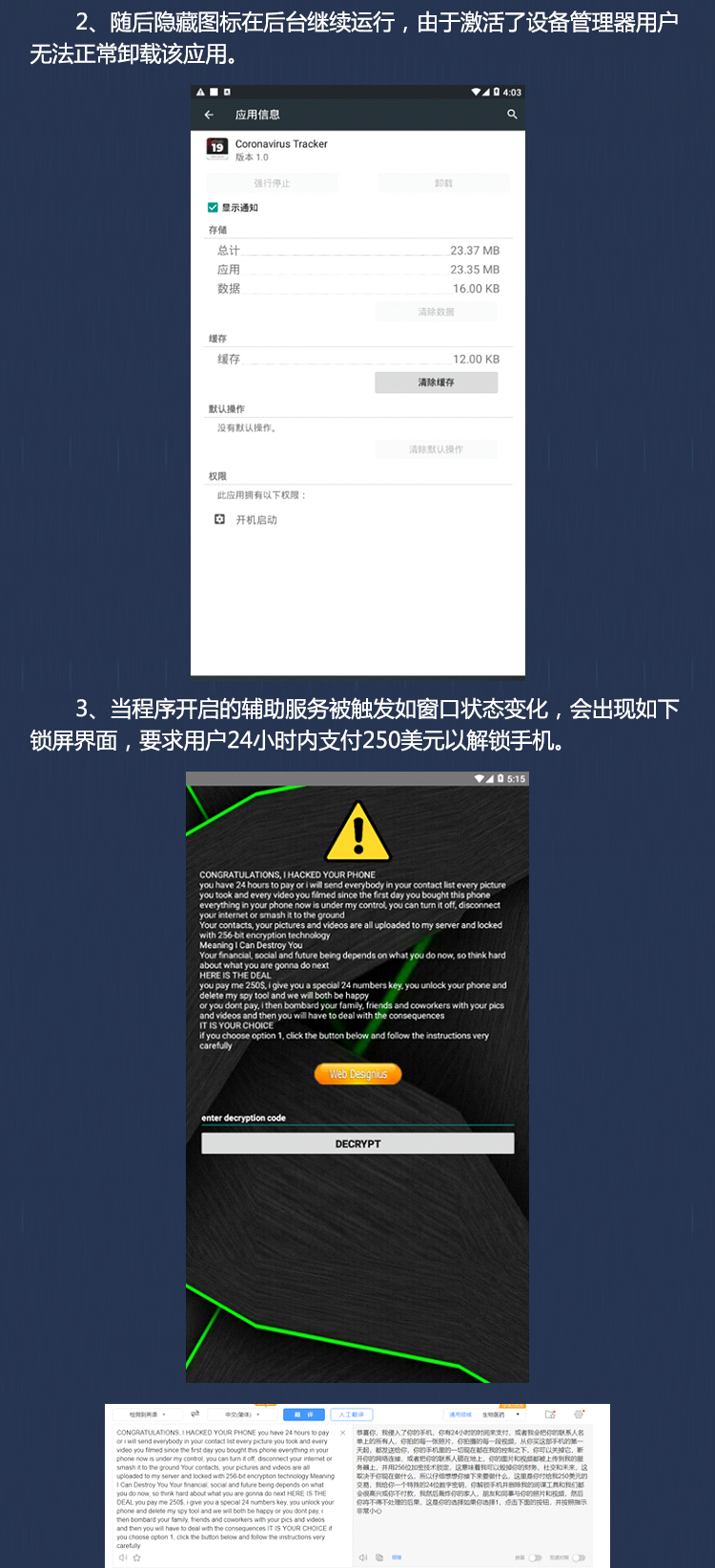 3���±� Դ�ļ� �ƶ���6.jpg