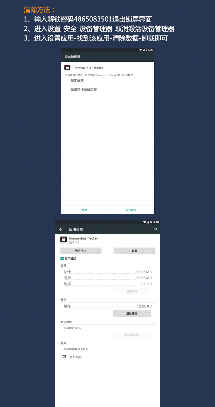 3���±� Դ�ļ� �ƶ���10.jpg