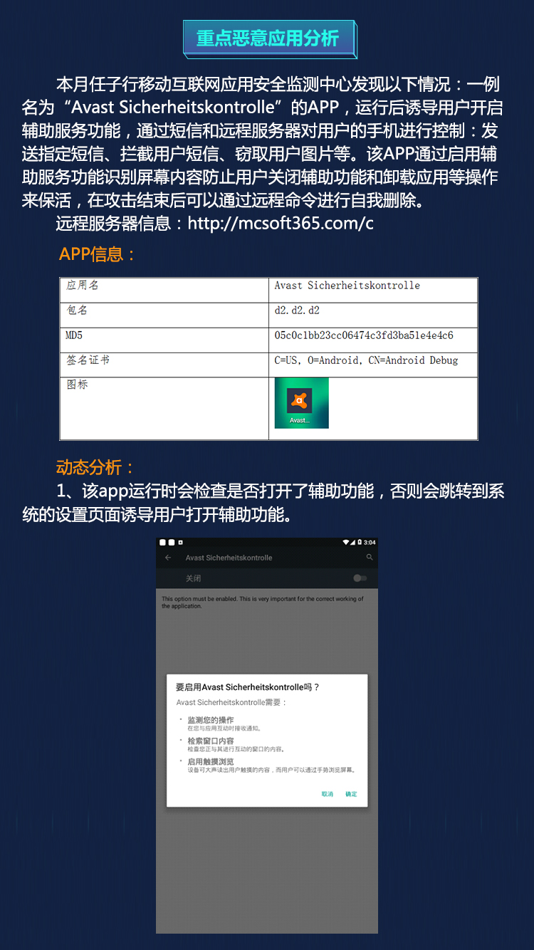 1615450514.jpg 4ÔÂÔ±¨ ÒÆ¶¯¶Ë5.jpg