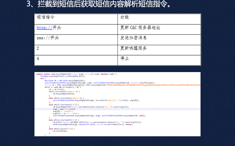 1615450525.jpg 4ÔÂÔ±¨ ÒÆ¶¯¶Ë7.jpg