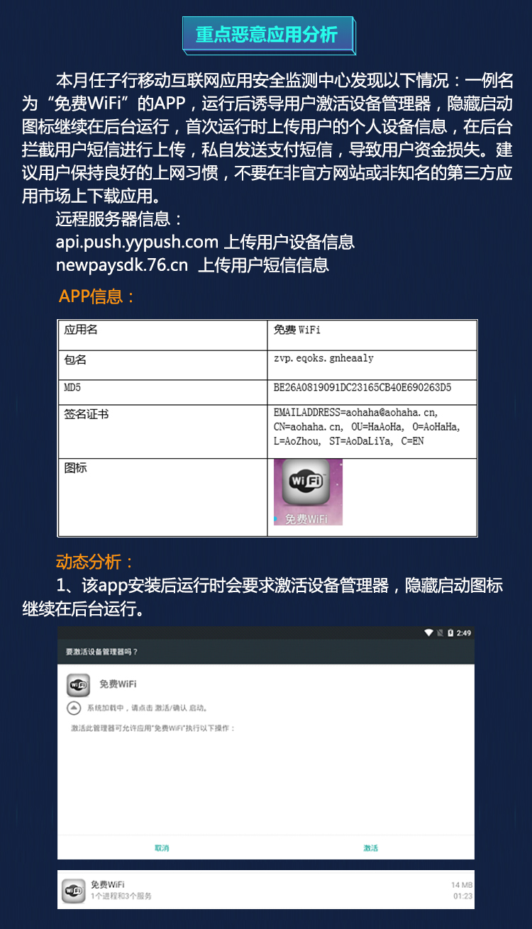 1615452119.jpg 5.jpg