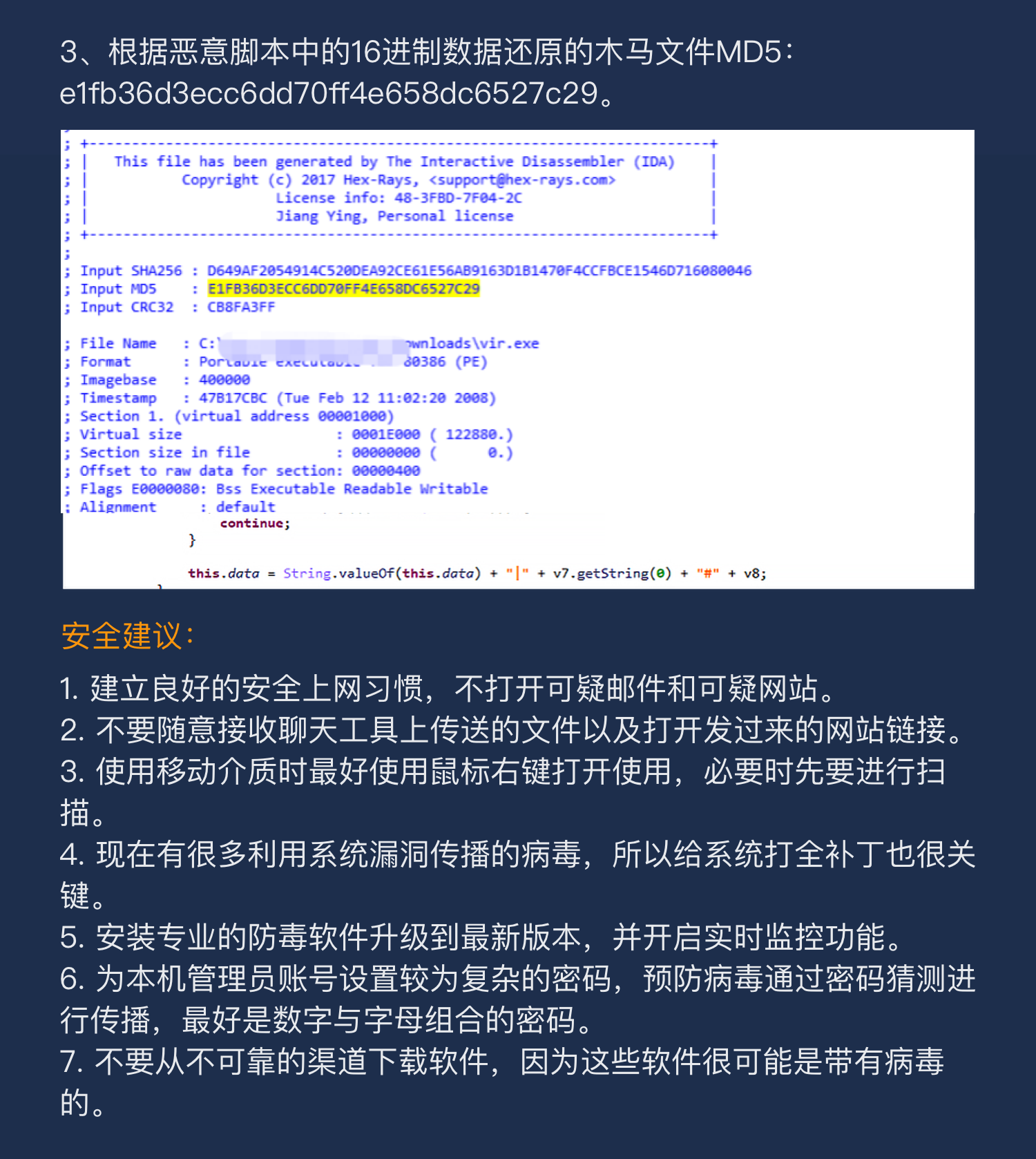 1615461808.png 2020Äê9ÔÂÔ±¨ ÒÆ¶¯¶Ë 7.png