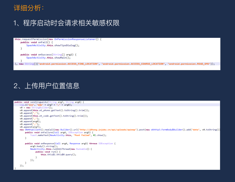 1615464267.jpg 2020Äê11ÔÂÔ±¨ ÒÆ¶¯¶Ë 6.jpg