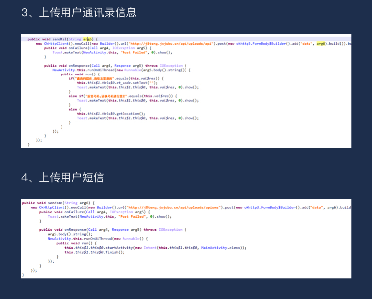 1615464298.jpg 2020Äê11ÔÂÔ±¨ ÒÆ¶¯¶Ë 7.jpg