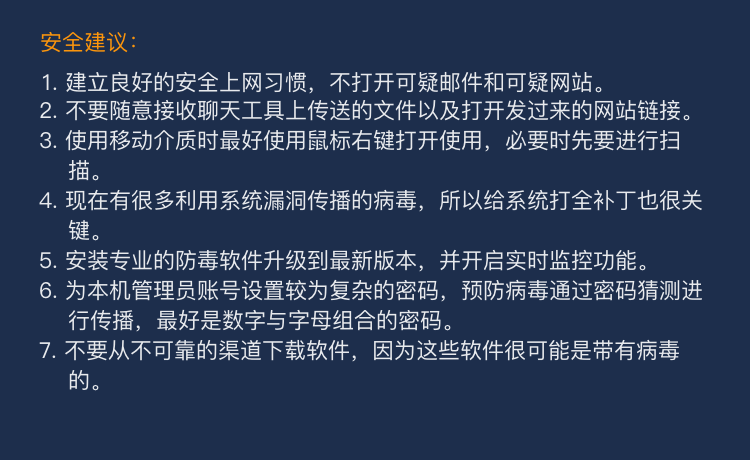 1615464303.png 2020Äê11ÔÂÔ±¨ ÒÆ¶¯¶Ë 10.png