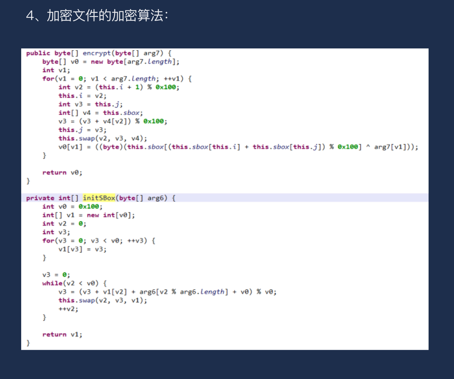 1615511672.jpg 2020Äê12ÔÂÔ±¨ ÒÆ¶¯¶Ë 8.jpg