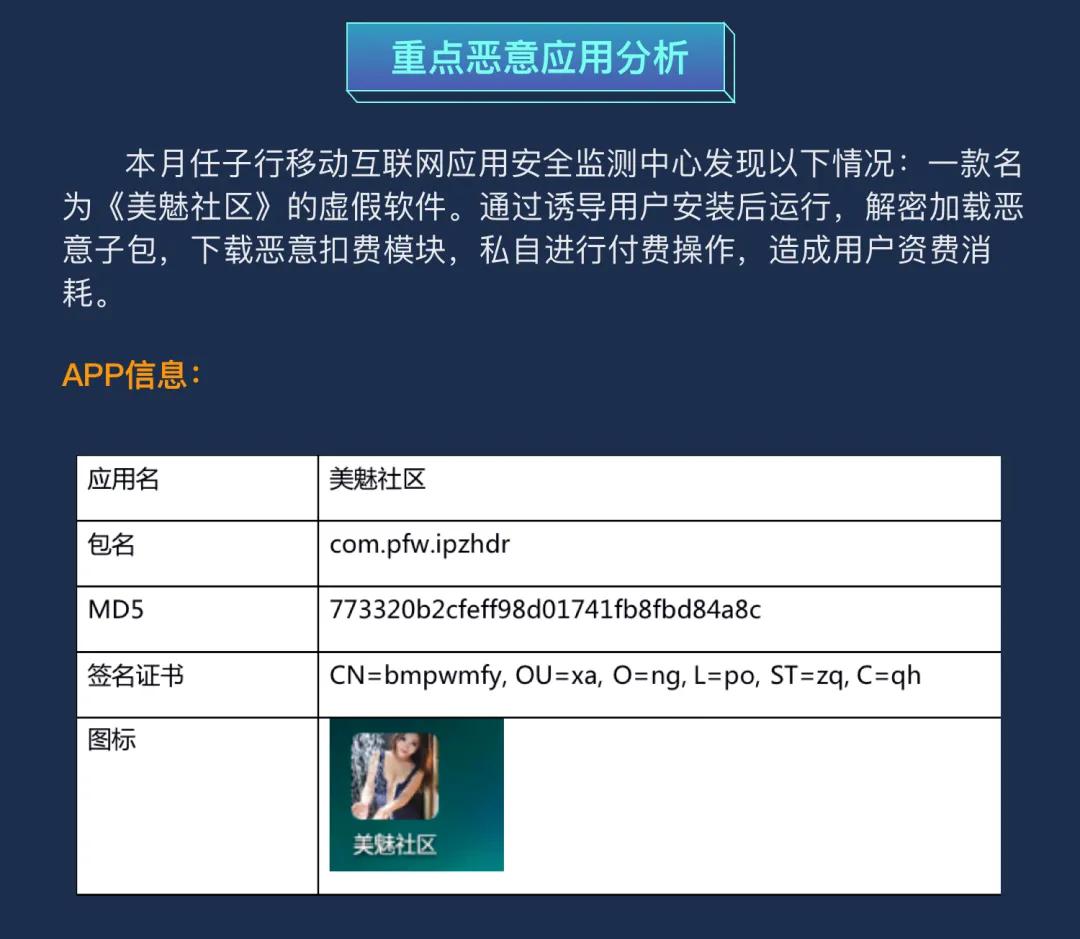 1615792098.jpg 1615792098.jpg