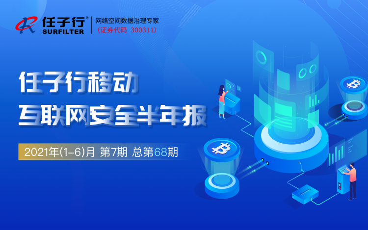 1627025509.png ÒÆ¶¯¶Ë-Ä£°æ.png