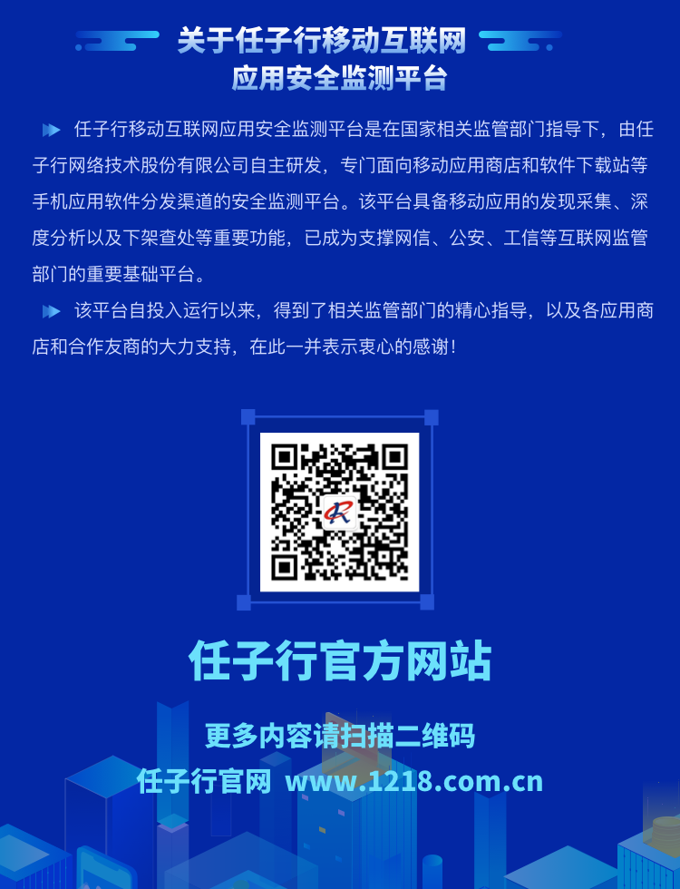 1627025583.png ÒÆ¶¯¶Ë-Ä£°æ9.png