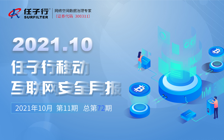 1637198300.png »°å 8.png