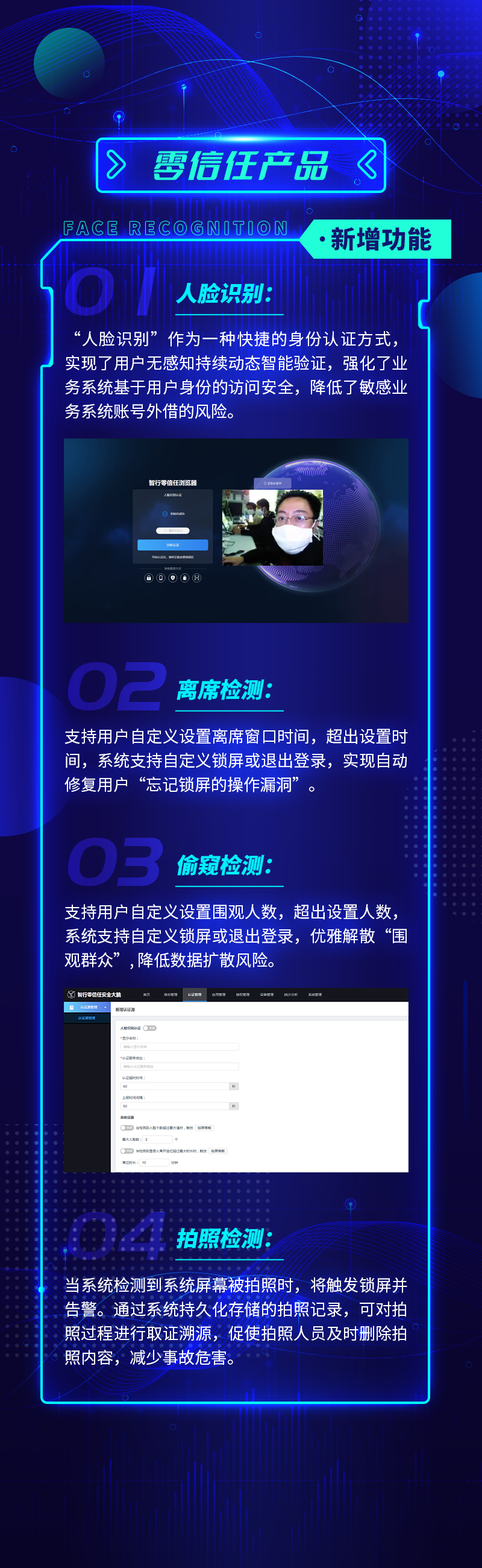 1663831554.png 640 (1).png