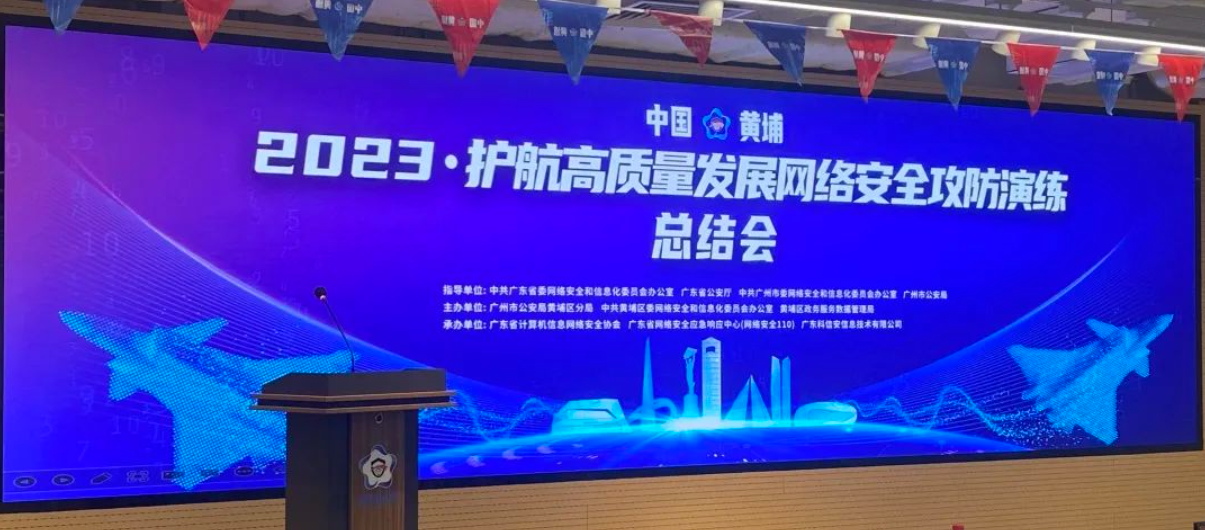 1694671868.png image.png