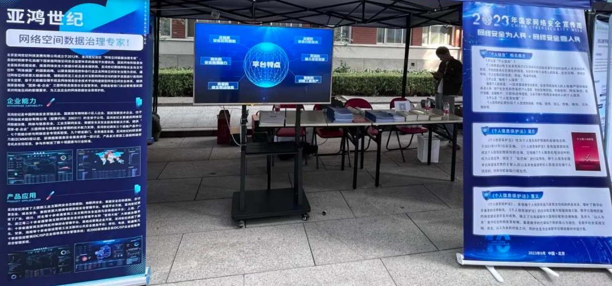 1694757651.png image.png